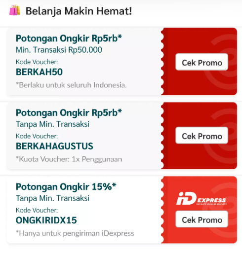 Parade Voucher Brand