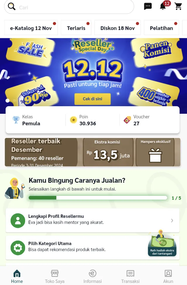 Gunakan E-Katalog Agar Promosi Makin Menarik dan Bervariasi! 1 Gunakan E-Katalog Agar Promosi Makin Menarik dan Bervariasi!